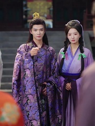 45화 - 천계 선녀의 인간계 수난기