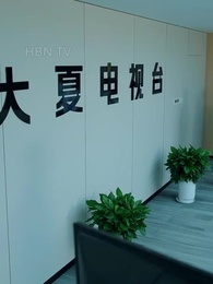 The Sorcerer's Magic Tournament - Episode 27