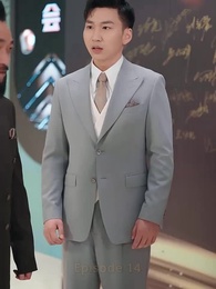 Épisode 14 - [Doublé]Ma patronne devient ma belle-mère