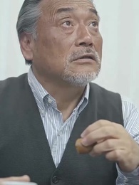 Episode 14 - Undercover Heiress: Office Edition