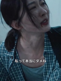 第60話 - 降りた奇跡の子~不妊のはずがパパだった!?