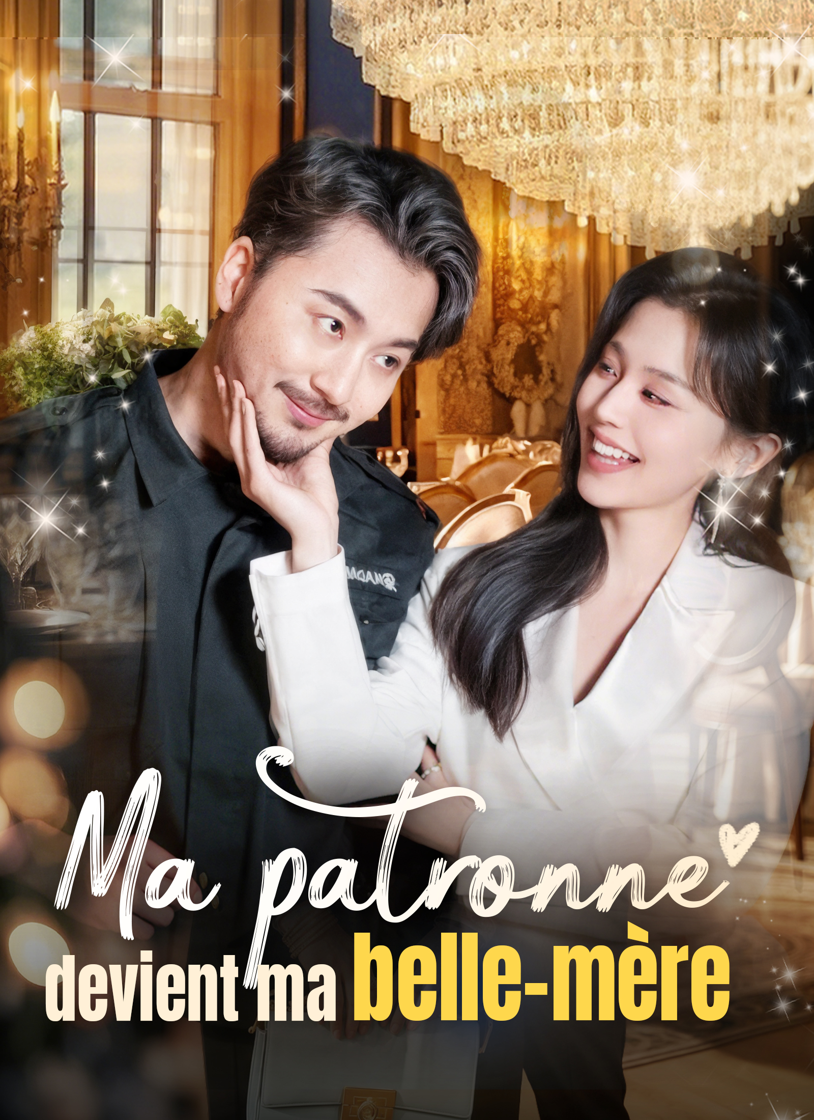 [Doublé]Ma patronne devient ma belle-mère