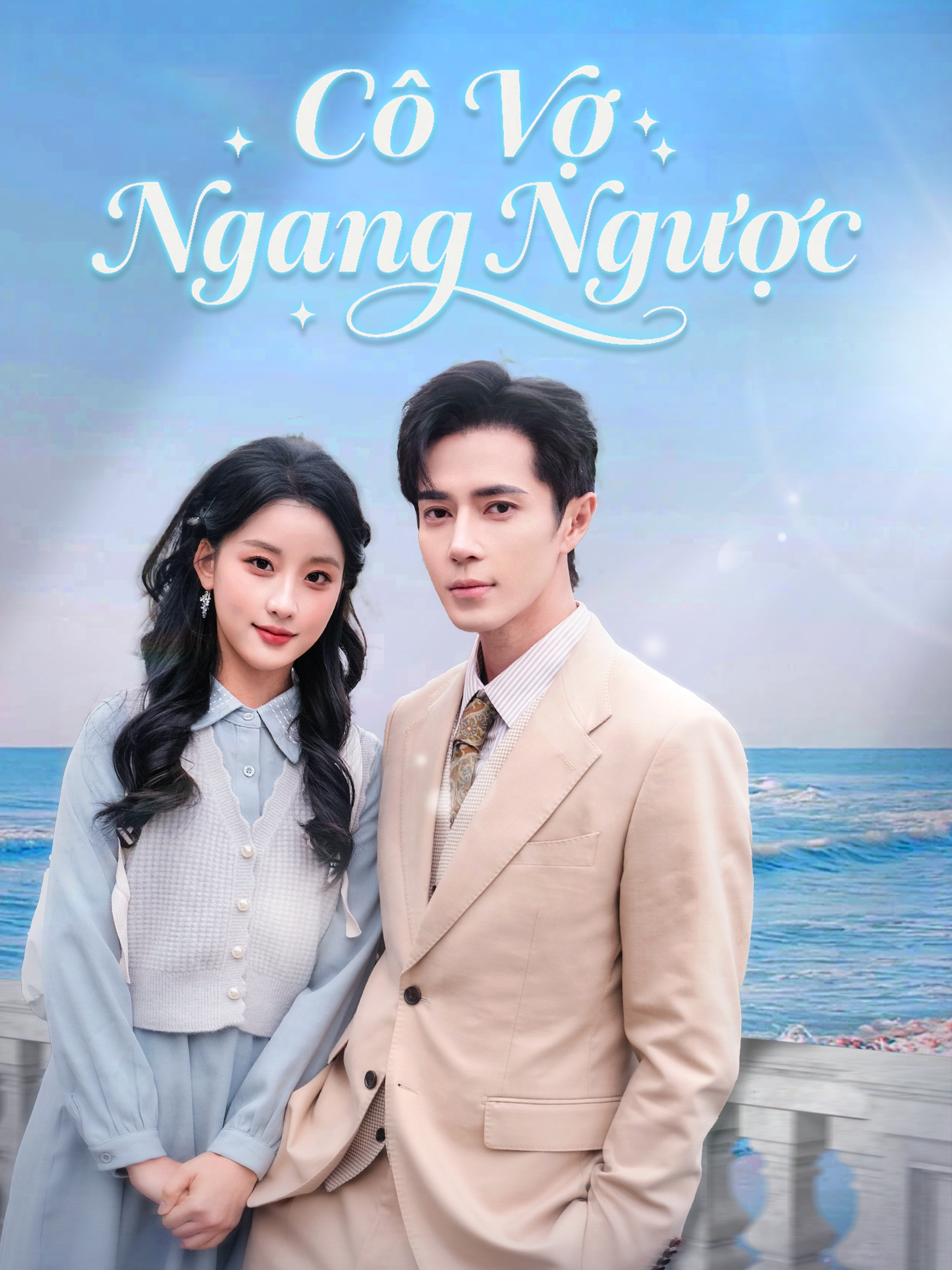 Cô Vợ Ngang Ngược