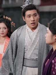 5화 - 천계 선녀의 인간계 수난기