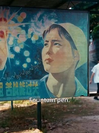 Blossom in the Seventies - Episode 64