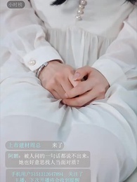 Episode 41 - My Tenth Divorce