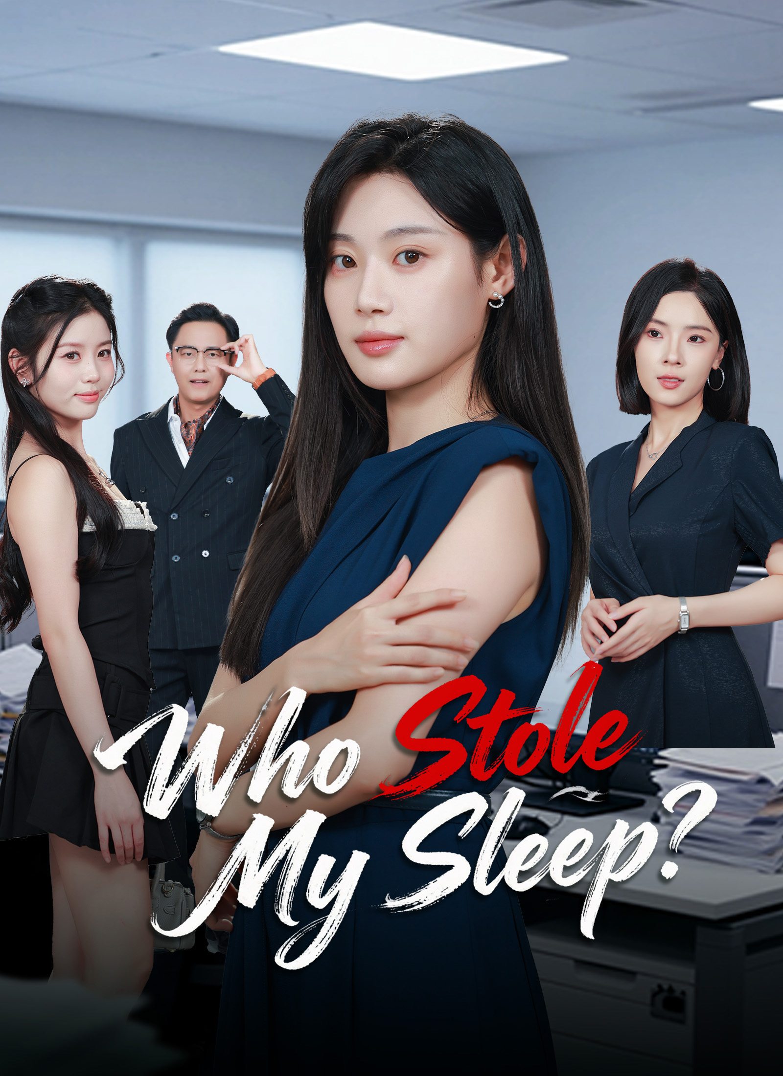 Who Stole My Sleep? Dubbed