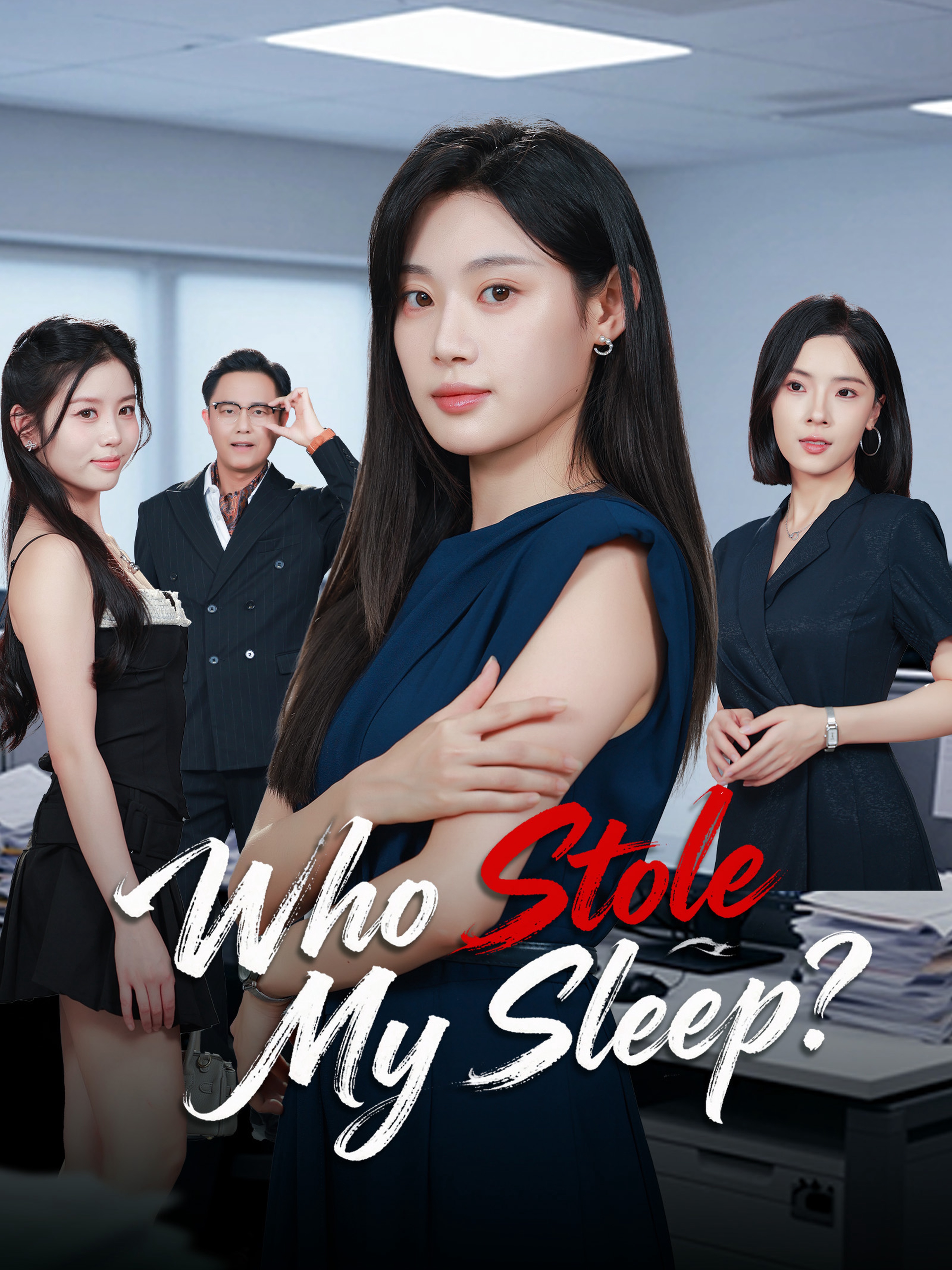 Who Stole My Sleep?