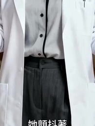 紅燈燼 - Episode 15