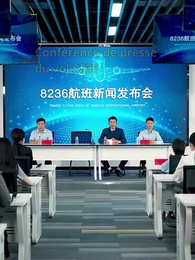 Épisode 38 - [Doublé]Pilote à 8 Ans