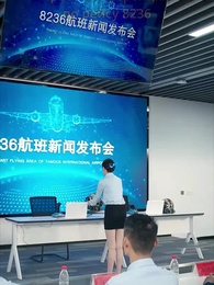 Серия 47 - Крылья в восемь лет: Спасательный рейс