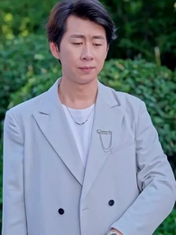 12화 - 사랑 NO, 수련 YES!