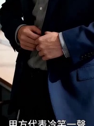 代碼之下 - Episode 12