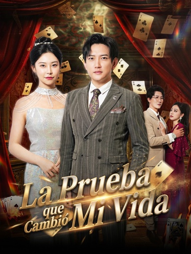 La Prueba que Cambió Mi Vida