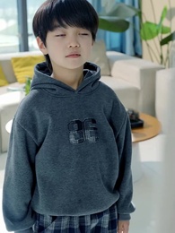 Episode 26 - The Prodigy in My Class is My Son?