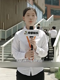 [Synchro]Lieben zur falschen Zeit - Episode 86