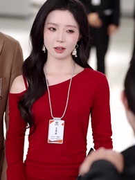 Episodio 26 - Me Despidió, Se Arruinó