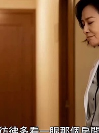 紅燈燼 - Episode 7