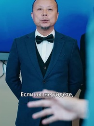 Серия 41 - Раскрытая душа императорского двора