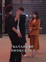 第48話 - 華麗なる復讐 ~不倫夫から全てを奪い返すまで~