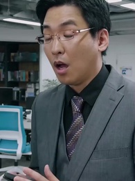 Episode 35 - Billionaire Janitor