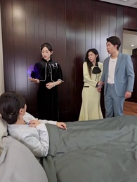 사랑 NO, 수련 YES! - Episode 47