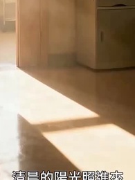 紅燈燼 - Episode 33