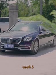 ตอนที่ 6 - [พากย์ไทย]บุญคุณนีัต้องทดแทน