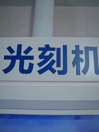 Episode 44 - Di Balik Kehancuran