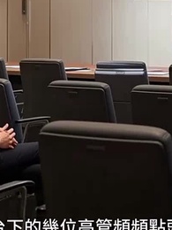 第31集 - 代碼之下