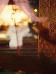 ตอนที่ 24 - นางร้ายเกิดใหม่กลับมาแก้แค้น