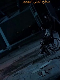 عشيقة زوجي أخذت ابني - Episode 1