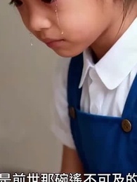 紅燈燼 - Episode 44