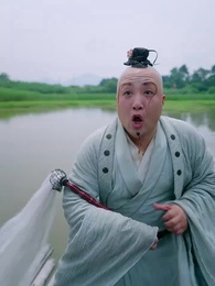 La Prescelta del Drago - Episode 3