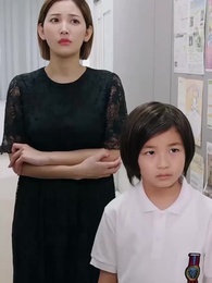 Episode 43 - Billionaire Janitor