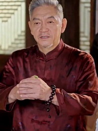 17화 - 사랑 NO, 수련 YES!