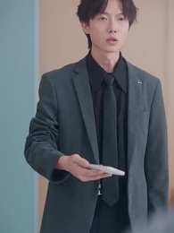 ตอนที่ 28 - รักที่แลกกับโทษ