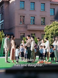 Already Strangers - Episode 21