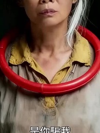 第29集 - 紅燈燼