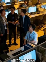 代碼之下 - Episode 3