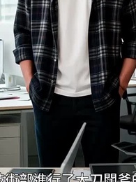 第42集 - 代碼之下