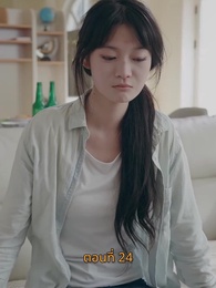 [พากย์ไทย]บุญคุณนีัต้องทดแทน - Episode 24