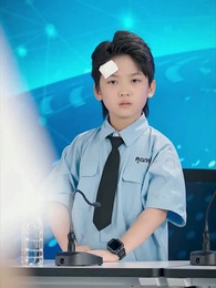 [Doublé]Pilote à 8 Ans - Episode 43