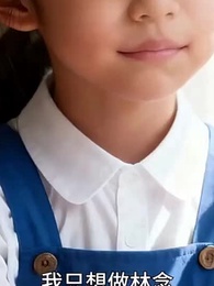 第48集 - 紅燈燼