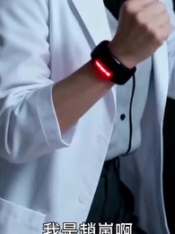 紅燈燼 - Episode 16