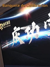 Episodio 13 -  [Doblado]El Parásito del Desvelo