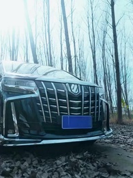 裏切りの先で出会う、あたらしい春 - Episode 2