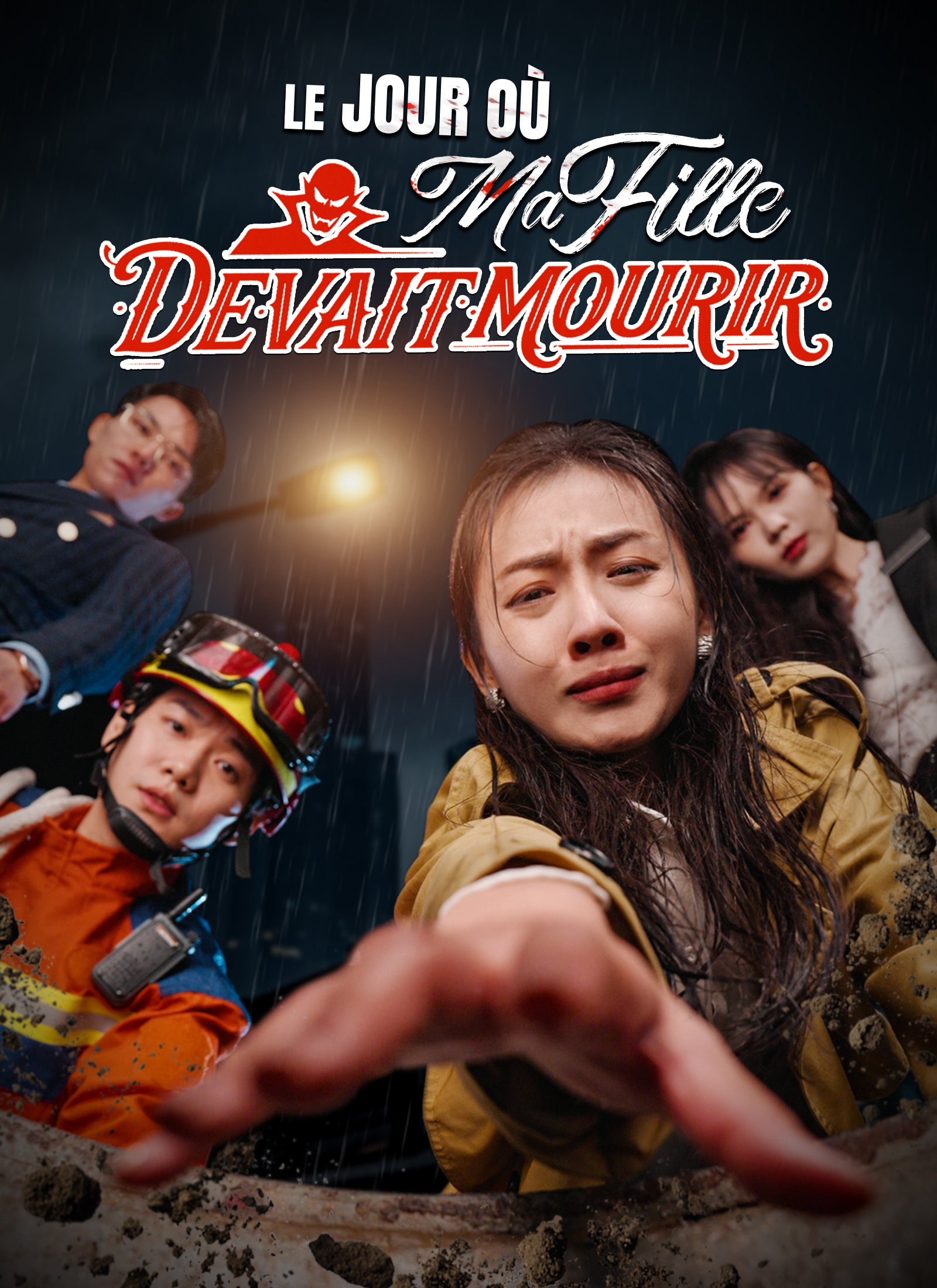 Couverture de Le Jour où Ma Fille Devait Mourir