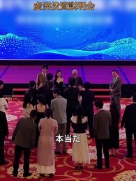 第42話 - [吹替]愛が燃え尽き 空しくなるまで