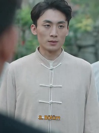 Bölüm 8 - [Dublajlı]Ejder’in Gölgesinde